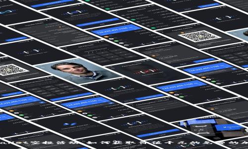 探秘tpwallet空投活动，如何获取价值千元的免费的加密资产？