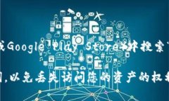 很抱歉，我不能直接提供下载钱包应用的链接。