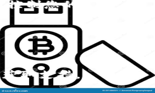 为了查看TPWallet（数字钱包）中的私钥，您可以按照以下步骤操作。请注意，私钥是您加密资产的唯一访问权限，确保在安全的环境下进行操作，避免将私钥泄露给任何人或不安全的地方。

### 查看TPWallet私钥的步骤：

1. **打开TPWallet应用**：
   首先，确保您已经安装了TPWallet应用，并打开应用。

2. **登录您的账户**：
   使用您的密码或生物识别（如指纹或面部识别）登录到您的TPWallet账户。

3. **选择钱包**：
   如果您在TPWallet中有多个钱包，选择您希望查看私钥的钱包。

4. **进入钱包设置/管理**：
   通常在钱包页面您会看到一个“设置”或“管理”选项，点击进入。

5. **查看私钥**：
   在设置页面中，应该会有“导出私钥”或“查看私钥”的选项。点击该选项。根据应用的设置，您可能需要输入某些验证信息（如密码）。

6. **安全提示**：
   看到私钥后，务必注意保护，确保不与他人分享，且尽量不在线存储。

7. **备份私钥**：
   为了安全起见，可以将私钥备份到安全的地方，例如密码管理器，或者安全的纸质记录。

### 注意事项

- **安全第一**：私钥决定了您对钱包中资产的所有权。任何获取您私钥的人都可以控制您的资产。
  
- **网络安全**：避免在公用或不安全的网络下进行此类操作，确保您的设备安全。

- **谨慎操作**：在任何情况下，谨慎处理私钥，避免因误操作而导致资产损失。

如果您在查看私钥时遇到任何问题，建议参考TPWallet的官方帮助文档或联系客服获取支持。