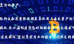 关于tpWallet的找回问题，一般来说，使用一个加密