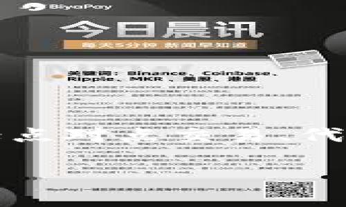 tpwallet并不是一个交易所，而是一个数字钱包应用。它通常用于管理和存储加密货币资产，包括点对点交易、代币管理和其他相关功能。用户可以通过这个钱包安全地保存他们的加密货币，并方便地进行交易。

如果你有其他关于tpwallet或者加密货币的问题，请随时问我！