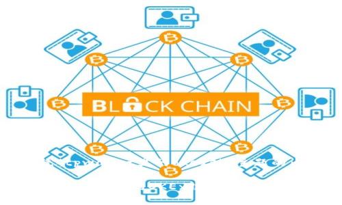 以下是围绕“tpwallet里的okex链”主题的内容安排：

全面解析TPWallet中的OKEx链：安全、功能与使用指南