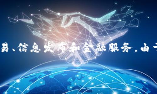 根据我的知识，TPWallet（TP交易所）不在中国。TPWallet 是一家在全球范围内运营的数字货币交易所，主要服务于数字资产交易、信息发布和金融服务。由于中国对加密货币交易和ICO（首次代币发行）的监管限制，许多加密货币交易所都选择在海外注册或运营，以规避这些监管问题。

如需进一步了解TPWallet的具体运营状况、服务和政策，建议访问其官方网站或相关社区进行深入的查询。