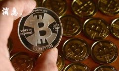 关于TPWallet的问题是否处理好，具体情况可能会因