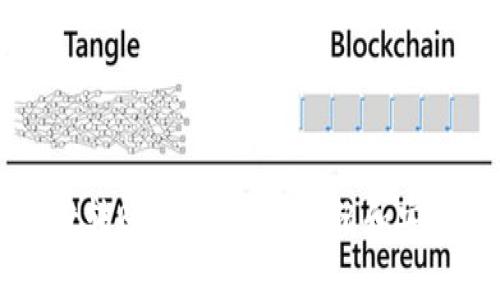TPWallet转账解密：网络依赖和安全性分析