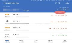 TPWallet 是一个基于区块链技术的钱包应用，旨在