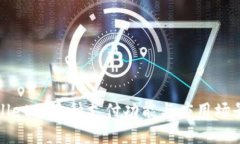 TPWallet的多种支付功能与应用场景详解