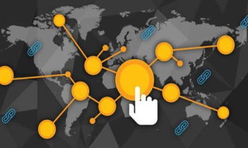 bias/bias

以太坊钱包在手机网页上的调用：实现去中心化应用的快捷方式

/guanjianci

以太坊, 钱包, 手机网页, 去中心化应用

---

## 内容主体大纲

1. **引言**
   - 什么是以太坊钱包
   - 为什么在手机网页中调用以太坊钱包

2. **以太坊钱包的基本概念**
   - 钱包类型
   - 如何创建以太坊钱包
   - 钱包的安全性

3. **手机网页与以太坊的兼容性**
   - 移动设备的普及
   - 移动和去中心化应用的结合

4. **如何在手机网页中调用以太坊钱包**
   - 使用Web3.js库
   - WalletConnect的实现
   - 常见的问题与解决方案

5. **调用以太坊钱包的实际案例**
   - DApp示例
   - 不同用途下的技术实现

6. **未来发展趋势**
   - 去中心化金融（DeFi）和NFT
   - 对用户体验的影响

7. **总结**
   - 关键要点回顾

8. **附录**
   - 参考文献与资源

---

## 详细内容

### 引言

以太坊钱包为用户提供了存储、管理和交易以太币及其他令牌的功能。随着去中心化应用（DApp）技术的兴起，越来越多的开发者开始关注如何在手机网页上调用以太坊钱包。从而用户体验，极大地方便了用户对于数字资产的管理和交易。

### 以太坊钱包的基本概念

#### 钱包类型

以太坊钱包主要分为热钱包和冷钱包。热钱包是在线的钱包，便于快速交易；而冷钱包是离线保存，安全性更高。选择合适的钱包类型，不仅能为用户提供方便，还能最大程度上保证资产的安全。

#### 如何创建以太坊钱包

用户可通过以太坊官网、手机应用或其他平台创建钱包，通常需要生成私钥和助记词。用户需妥善保管这些信息，以防遗失造成资产损失。

#### 钱包的安全性

钱包的安全性主要取决于用户的保管方式以及钱包本身的设定。建议用户使用多重签名技术以及保持软件和系统的更新。

### 手机网页与以太坊的兼容性

#### 移动设备的普及

随着智能手机的普及，很多用户习惯于在移动设备上进行各种操作，包括数字资产的管理与交易。因此，开发适用于手机网页的以太坊钱包应用，使得用户可以更加便捷地使用这些服务。

#### 移动和去中心化应用的结合

手机网页可以支持JavaScript和Web3技术，使得去中心化应用能够顺利运行和与以太坊钱包交互。这种技术融合，促进了去中心化金融及其他新兴市场的发展。

### 如何在手机网页中调用以太坊钱包

#### 使用Web3.js库

Web3.js是一个JavaScript库，使开发者能够与以太坊节点进行交互。通过简单的代码，开发者可以轻松实现与以太坊钱包的连接，发送交易等操作。

#### WalletConnect的实现

WalletConnect是一个开源协议，允许移动钱包与网页应用进行安全的连接。用户只需扫描二维码，便可轻松将自己的钱包与手机网页连接，进行资产管理及交易。

#### 常见的问题与解决方案

在调用以太坊钱包时，用户可能会遇到一些问题，比如连接失败、签名错误等。本文将提供一些常见问题的解决方案，帮助用户顺利进行交易。

### 调用以太坊钱包的实际案例

#### DApp示例

在实际应用中，众多去中心化金融（DeFi）和非同质化代币（NFT）项目已成功地实现了在手机网页调用以太坊钱包的功能。通过这些成功的案例，开发者可以获取灵感，并能更好地为自己的项目做准备。

#### 不同用途下的技术实现

根据不同的功能需求，调用以太坊钱包的代码实现会有所差别。本文将从多种不同场景出发，逐一分析技术实现的细节。

### 未来发展趋势

#### 去中心化金融（DeFi）和NFT

随着DeFi和NFT市场的爆炸性增长，越来越多的用户关注如何通过手机来交易和管理他们的数字资产。未来，手机网页的技术会不断进步，更加便捷地满足用户需求。

#### 对用户体验的影响

用户与DApp之间的互动将更加无缝，使用体验也在不断。开发者需要适应这种变化，致力于提供更好的用户体验。

### 总结

通过本文的剖析，我们可以看到以太坊钱包在手机网页中的调用是未来发展的重要趋势。无论是从用户体验还是技术实现上，这一领域都具备极大的潜力。

### 附录

更多关于如何调用以太坊钱包的资源和参考文献，可以参考相关的技术文档和开发者社区。

---

## 相关问题

问题1: 如何安全地管理以太坊钱包中的私钥？
问题2: 什么是Gas费，如何影响以太坊交易？
问题3: 以太坊钱包的主要功能是什么？
问题4: 如何选择合适的以太坊钱包？
问题5: 使用WalletConnect时常见的问题有哪些？
问题6: DApp的开发对于以太坊钱包的要求是什么？
问题7: 如何提升手机网页的用户体验？

### 问题1: 如何安全地管理以太坊钱包中的私钥？

#### 私钥的重要性
私钥是使用以太坊钱包的关键，如果私钥被盗，用户的资产将面临巨大风险。因此，维护私钥的安全是每个用户必须关注的首要任务。

#### 私钥的保存方式
用户可以将私钥保存在多个地方，如离线硬件钱包、加密文件或纸质形式。无论选择何种方式，确保数据不被他人获取是最重要的。

#### 建议使用助记词
大部分以太坊钱包允许用户生成助记词。相较于私钥，助记词更容易记住，也使得钱包的恢复变得简单，因此推荐用户使用助记词并妥善保管。

#### 定期检查钱包安全
用户应该定期检查自己钱包的安全性，确保没有被未经授权的设备及应用访问。定时更新安全软件与应用，也能有效防止恶意软件的攻击。

### 问题2: 什么是Gas费，如何影响以太坊交易？

#### Gas费的定义
Gas费是以太坊网络中执行交易及智能合约时所需的费用。每次交易都需要消耗Gas，用户通过以太币支付。

#### Gas费用的计算
Gas费用取决于交易的复杂性和网络的拥堵程度。复杂交易需求的Gas量通常会更高，而网络繁忙则会提高Gas的价格。

#### 如何判断Gas费用是否合理
在以太坊钱包中，通常会有关于当前Gas费的建议，用户可以选择合适的Gas费用来确保交易在合理的时间内被确认。

#### Gas费对交易体验的影响
高昂的Gas费用可能导致用户不愿意进行交易，因此影响了整体的用户体验。逐步Gas费用是提升用户满意度的关键。

### 问题3: 以太坊钱包的主要功能是什么？

#### 存储和管理代币
以太坊钱包的最基本功能是存储用户的以太币及各类代币，并提供管理和查看的界面。

#### 发送与接收资产
用户可以通过钱包的界面轻松发送和接收相关资产，只需输入目标地址及金额即可完成。

#### 交易的历史记录查看
以太坊钱包允许用户查看交易历史，方便用户跟踪资产流动和管理个人财务。

#### 与DApp的交互
以太坊钱包还具有与DApp交互的功能，用户可以通过钱包方便地参与各种去中心化应用，增加其功能的多样性。

### 问题4: 如何选择合适的以太坊钱包？

#### 评估钱包的安全性
选择以太坊钱包时，用户首先需要评估其安全性，查看是否具备多重签名、两步验证等防护措施。

#### 钱包的易用性
用户应选择界面友好、容易操作的钱包。特别是对于初学者，更应该关注用户体验。

#### 支持的功能与代币类型
不同钱包对代币的支持也有所不同，用户可以根据自己的需求选择支持多种资产与功能的钱包。

#### 社区支持与更新频率
钱包的社区支持与更新频率也是用户选择的重要考量指标。活跃的开发者社区意味着能够更快解决问题和更新安全补丁。

### 问题5: 使用WalletConnect时常见的问题有哪些？

#### 连接问题
用户在使用WalletConnect时，有时会遇到连接失败的情况，这可能是由于网络不稳定或二维码扫描不正确造成的。

#### 签名失败
用户在进行交易时，可能会遇到签名失败的问题，这往往是因为交易信息与钱包中存储的信息不匹配，需仔细检查输入内容。

#### 更新WalletConnect版本
使用旧版本的WalletConnect可能会导致各种问题，因此用户在遇到问题时，首先可以检查是否使用了最新版本。

#### 设备兼容性问题
部分设备或浏览器可能对WalletConnect的支持有限，用户可以尝试在不同的设备或者浏览器下进行测试，寻找解决方案。

### 问题6: DApp的开发对于以太坊钱包的要求是什么？

#### 与以太坊节点的连接
DApp需要与以太坊节点进行交互，这要求其能够调用正确的API接口，并有效处理返回的数据。

#### 用户身份验证机制
DApp需要实现安全的用户身份验证机制，确保只有授权用户才能访问和执行相关操作。

#### 界面的友好性
为提升用户体验，DApp开发者需构建设计优雅且易使用的界面，简化用户与钱包的交互。

#### 智能合约的良好设计
开发者需要确保智能合约的安全性与低Gas消耗，从而提高DApp的性能与安全性，提供良好的用户体验。

### 问题7: 如何提升手机网页的用户体验？

#### 简化操作流程
在设计手机网页时，尽量简化操作流程，让用户能快速完成必要操作，避免复杂的步骤导致用户流失。

#### 增强响应速度
手机网页的加载速度至关重要。通过代码和内容，提升手机网页的响应时间，可以提高用户满意度。

#### 适应不同设备
确保设计的网页在各种尺寸的手机设备上都能正确显示，以满足不同用户的需求。

#### 交互设计的重要性
网页的交互设计，使得用户能通过简单的手势与页面元素进行互动，提升整体的使用体验。

--- 

请注意，以上是一个大纲和示例内容的结构，详细的完整3000字以上内容需要根据需要逐步展开。