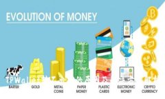 TPWallet转不出去的原因及解决方法解析