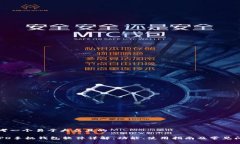 思考一个易于大众且的OPPO手机钱包软件详解：功