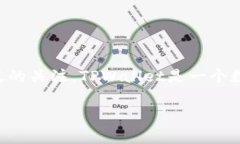 截至2023年10月的资料显示，TPWallet事件在加密货币