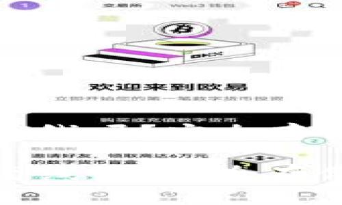 比特币钱包离线吗？安全存储的最佳选择

比特币钱包离线吗？安全存储的最佳选择