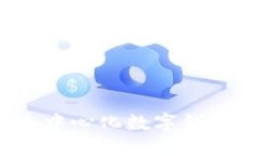 TPWallet：去中心化数字钱包的全新体验