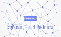 探索中国银行区块链数字钱包：未来金融的创新