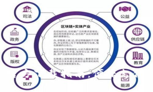 中国联通沃钱包APP官方下载指南:便捷支付与生活服务一手掌握