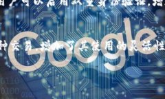 tpwallet 是一个数字钱包（加密钱包）品牌，主要