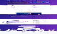 如何在TP钱包中轻松充值USDT：最全面的指南