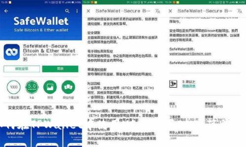 如何在TPWallet中使用USDT购买BNB:简单指南