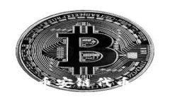 如何通过TPWallet将币安链代币转移至波场链：全攻