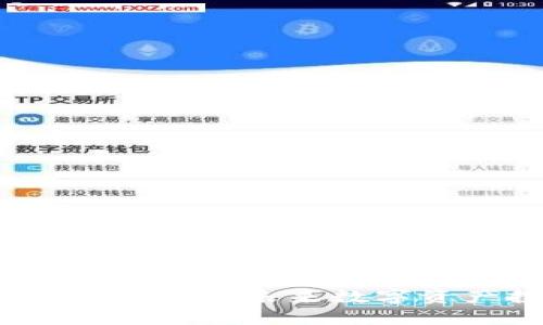 TPWallet潜力币:探索未来数字资产投资的机会