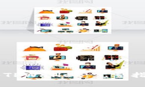 如何将BK钱包导入TPWallet：完整指南与常见问题解答