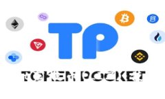 : 全面解析tpwallet荔枝币(LIZ)：使用、交易及投资