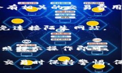 为了连接DeFiAI和TPWallet，你可以按照以下步骤进行