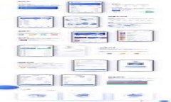 :区块链钱包：投资的明智选择还是风险重重？